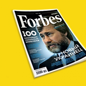 Почему редакция украинского Forbes уволилась?