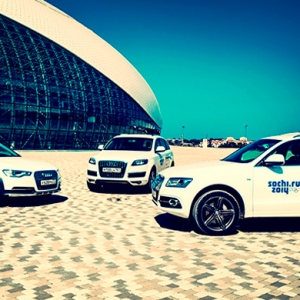 Сочи 2014: Олимпийская дорога