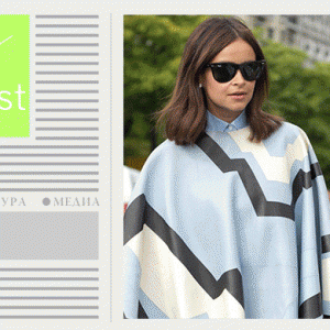 Дайджест Buro 24/7: главные новости прошедшей недели