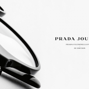 Prada запускает литературный конкурс