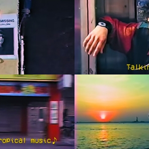 Смотрим вместе: новый клип Neon Indian — Annie