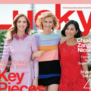 Журнал Lucky Magazine запустил свой интернет-магазин