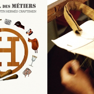 Выставка Hermès в Лондоне