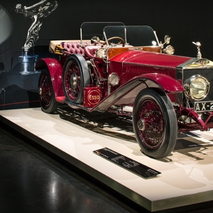 Открытие выставки Rolls-Royce