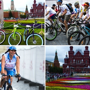 Велопробег по центру Москвы и &quot;Фестиваль живых цветов&quot;
