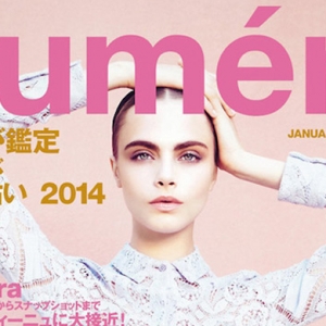 Кара Делевинь на обложке японского Numero