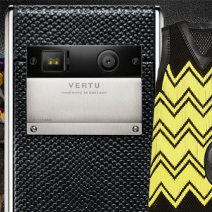 Семь цветов Vertu Aster: Caviar Karung