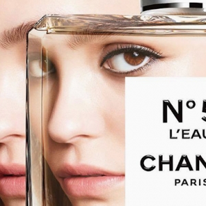 Лили-Роуз Депп в первом кадре рекламной кампании Chanel