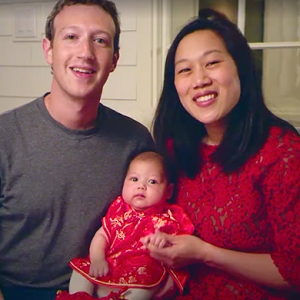 Марк Цукерберг поздравил всех с китайским Новым годом