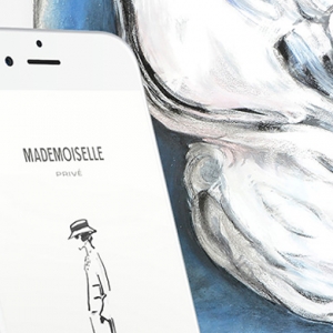 Приложение Mademoiselle Privé: лучший гид по лондонской выставке Chanel