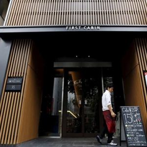 В Японии появятся капсульные отели класса люкс