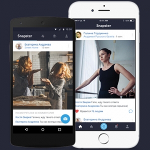 \"ВКонтакте\" выпустила аналог Instagram
