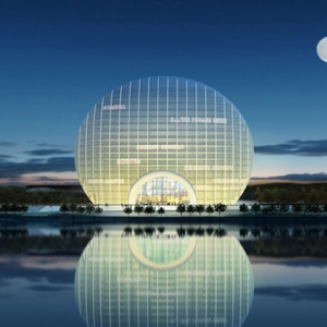 Пекинский Sunrise Kempinski Hotel откроется в ноябре