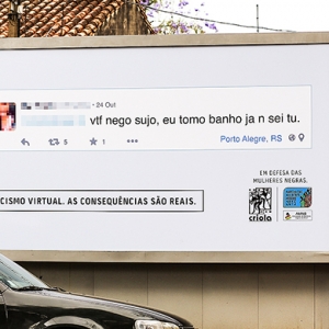 И стало стыдно: в Бразилии расистские комментарии из интернета помещают на билборды