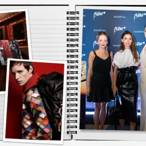 Дайджест Buro 24/7: главные новости прошедшей недели