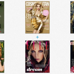 Как российский глянец обрел лидера после продажи Cosmopolitan, Harper's Bazaar и Esquire