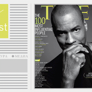 Дайджест Buro 24/7: главные новости прошедшей недели