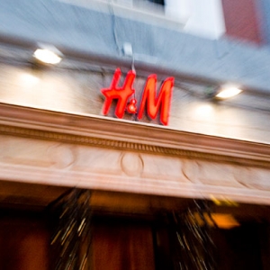H&M планирует открыть универмаг в центре Москвы?