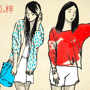 Наш человек в Китае о том, как Поднебесная живет без Facebook и почему китайцы не думают о политике