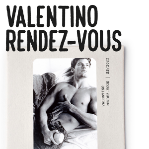 Смотрим показ коллекции Valentino весна-лето 2022