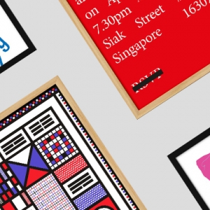 Пища духовная: плакаты United Notions’15 в Buro Canteen