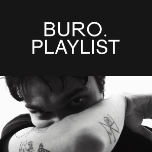 Плейлист BURO.: треки от Zapomni для тех, кто постоянно в движении