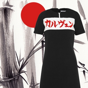 10 вещей в японском стиле