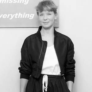 Ольга Карпуть, Вика Газинская и другие гости открытия выставки «Каникулы» в галерее Serene