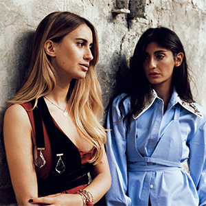 Новые героини: Уля Мамедова и Нура Мухтарова, основательницы Wonder Wander Shop