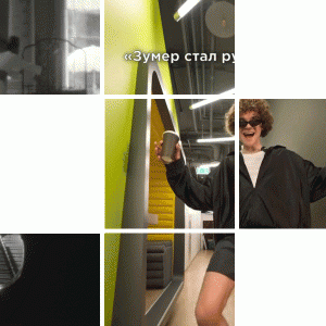 Tradwife, ИИ и миллениалы против зумеров: главные социокультурные тренды 2025