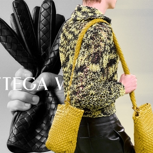 Intrecciato — 50 лет. Все, что нужно знать о культовом плетении Bottega Veneta