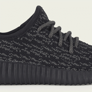 Adidas опубликовал список адресов, где можно купить детские Yeezy Boost 350