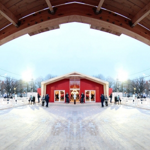 В парке Горького открылся крупнейший каток