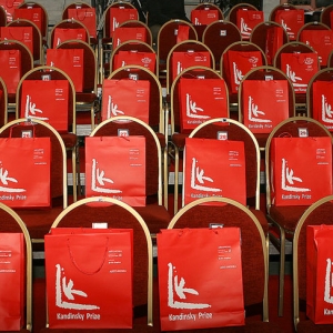 Премия Кандинского: окончательный список