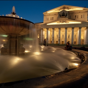 Большое открытие в октябре 2011