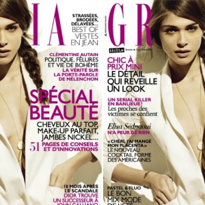 Элиза Седнауи на обложке Grazia France