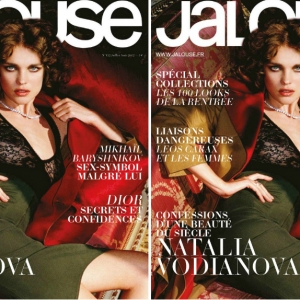 Наталья Водянова в летнем номере Jalouse