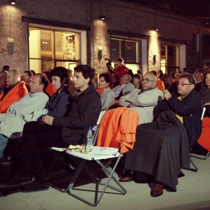 Фестиваль израильского кино 2011 на Стрелке