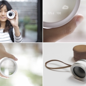 Камера, управляемая взглядом