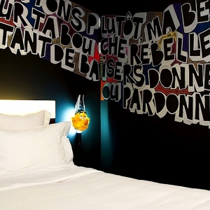 Высокий дизайн и низкие цены от Филиппа Старка