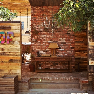 Dvor: новое летнее кафе в Москве