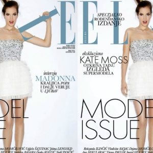 \"Модельный выпуск\" Elle Serbia 