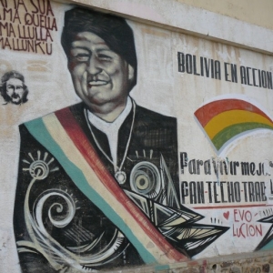 Скучаете по СССР? Поехали в Боливию! 