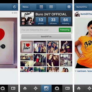 У Buro 24/7 появился Instagram!