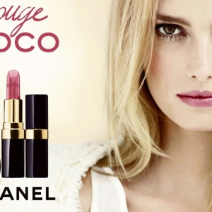 Сигрид Агрен стала лицом Rouge Coco Chanel
