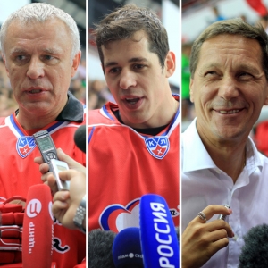 Хоккейный матч \"От чистого сердца\"