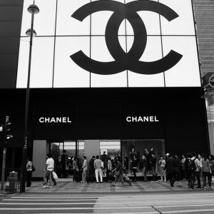 Гонконг — самый дорогой город индустрии моды