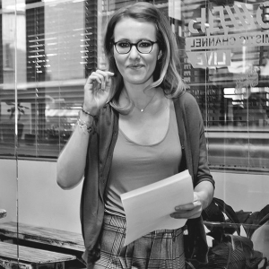 Запрещенный &quot;Госдеп&quot; Собчак выйдет на &quot;Снобе&quot;