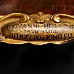 Картина Джованни Беллини в МАММе