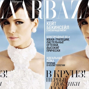 Кейт Бекинсейл в январском Harper's Bazaar Russia